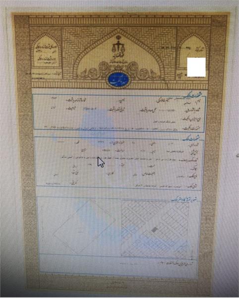 شناسایی وثبیت مالکیت بنیاد مستضعفان با صدور 34فقره سند تک برگ در شهرستان خرمدره