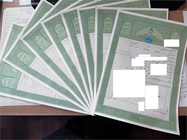 اخذ ۸ فقره سند مالکیت تک‌برگی به نام بنیاد مستضعفان در استان زنجان