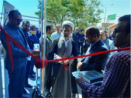افتتاح مرکز نیکوکاری و کارآفرینی شهید برونسی شرکت زمزم مشهد